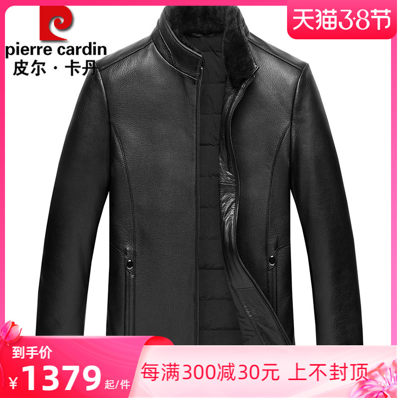 Pilkardon genuine leather down jacket men's mountain goat leather down fur coat men's short and lead goat leather jacket big size