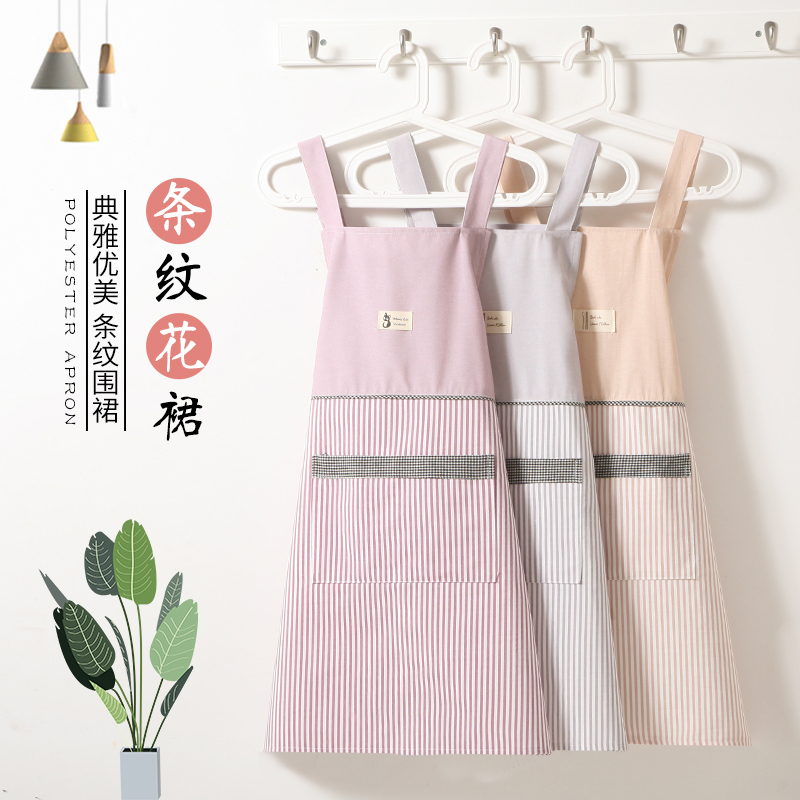 Net red striped apron home kitchen women's fashion work and cooking clothes 2020 new apron waist cloth smock