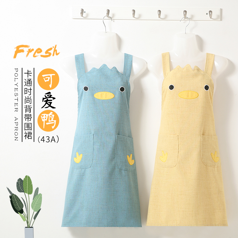 Net red apron skirt small fresh cotton and linen home kitchen cute Japanese Korean version female fashion work Nordic style