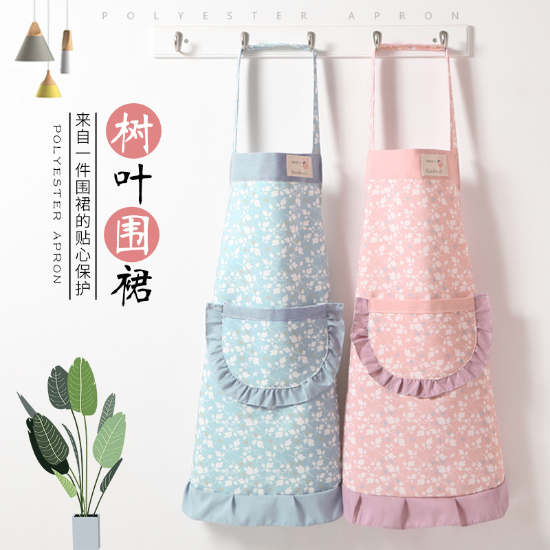 Apron cute Japanese Korean version home kitchen women's fashion clothes skirt-style apron fabric work clothes coveralls