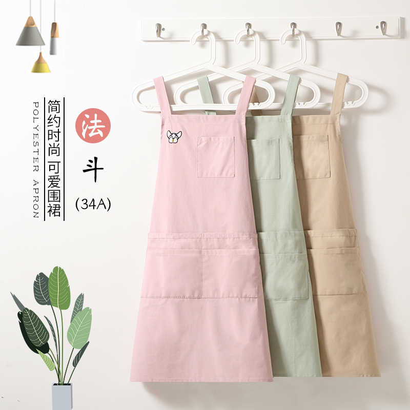 Solid color net red apron home kitchen cute Japanese Korean version cotton work female fashion summer thin section breathable