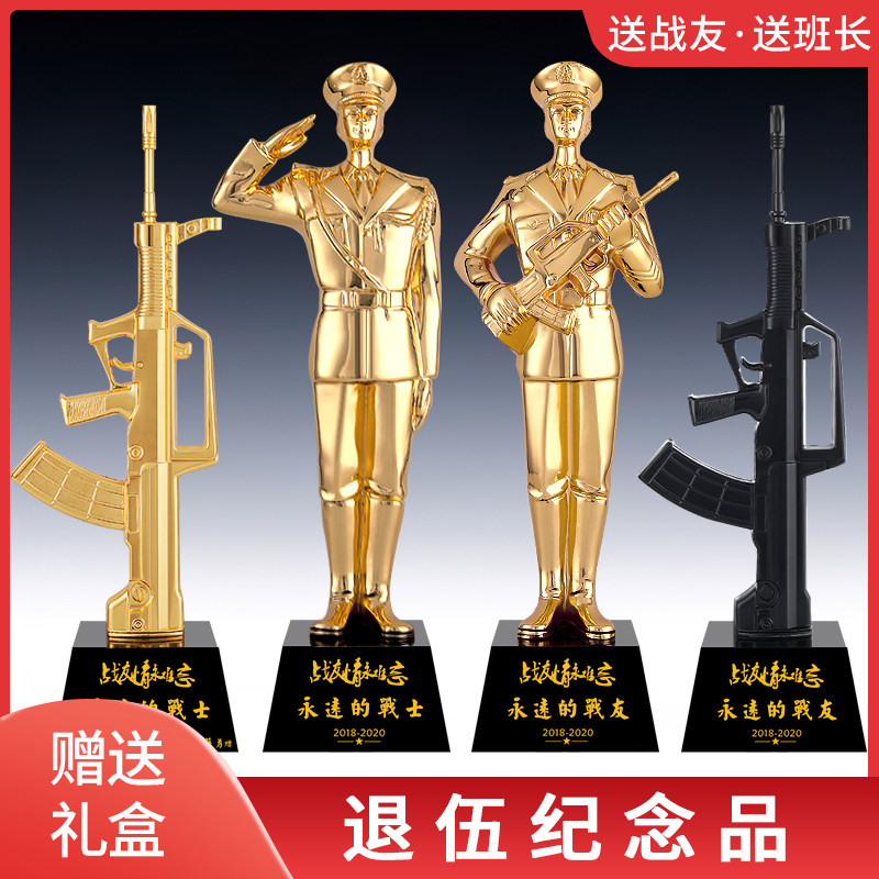 Veterans Memorial Send Friends Gifts Customized Creative Army Brigade Veterans Retired Gift Memorial