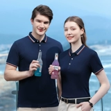 Летняя футболка polo для работы, делается под заказ, с печатью вашего логотипа, короткий рукав, с вышивкой