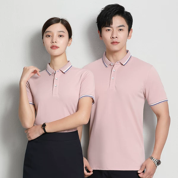 Товары от 阔欢工作服定制工厂店