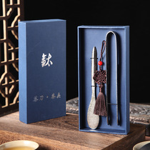 Pure titanium tea clip tea knife tea cup double-layer insulated outdoor camping tea cup kung fu tea cup high-end tea set