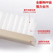 Bathroom wiper brush long handle floor scrubber carpet and gap cleaning brush hard-bristled courtyard cement floor brush