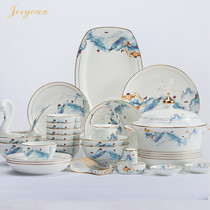 JERYOUN Home Tableware Jingdezhen High-end Chinoiserie Combination Light Luxury High-end Phnom Penh Bone China Dishes Set