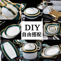 JERYOUN crockery set dishes and plates Home European style tableware Jingdezhen ceramics bone china free combination and matching