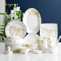 JERYOUN dishes set household tableware bowl chopsticks Bone China high-value tableware European Bowl plate pattern combination