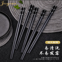 JERYOUN 2021 New retro Japanese high-end kitchen home alloy long chopsticks anti-mold anti-slip