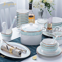 JERYOUN bone china tableware dishes set home Jingdezhen European style ceramic plate combination gift simple blue jade