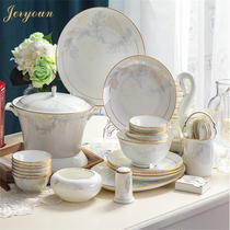 JERYOUN New European Bone China Tableware Ceramic Gilt-Rimmed Dishes Plates and Chopsticks Combination Home High-End Gift Set