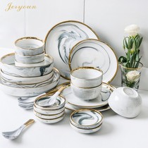 JERYOUN Nordic light extravagant tableware set gold-edged marble bowl plate household ceramic tableware gift box set