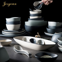 JERYOUN Light Luxury Dishes Cutlery Set Bowls And Plates Home Dishes Nordic Style High-End Tableware Combination Gift