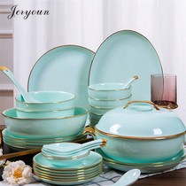 JERYOUN Chinese Phnom Penh high-end light luxury dishes and plates combined with household bone china tableware set home azure ru kiln