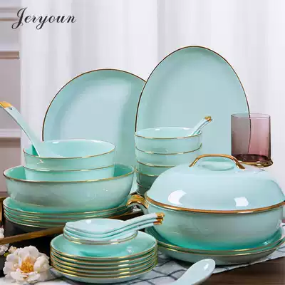 JERYOUN Chinese Phnom Penh High-end Light Luxury Bowl Plate Combination Household Bone Porcelain Tableware Set Household Sky Blue Ru Kiln