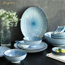 JERYOUN household personality light luxury plate dishes set Japanese retro underglaze ceramic tableware set