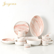 JERYOUN Crockery Set Home Combination Bone China Bowls and Plates Marbled Gift Box Gift Tableware Combo Set