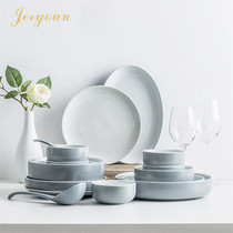 JERYOUN Nordic style dishes set home solid color ceramic tableware dishes and crockery net red light luxury combination gift