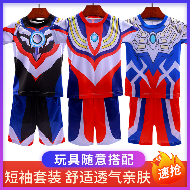 Ultraman clothes summer boy clothing children's t-shirt short sleeve suit Sero 2021 new children's clothing two-piece set
