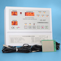 HS-667 fruit and vegetable greenhouse ventilation fan forward and reverse temperature controller brand 24V film rolling machine ventilation temperature control instrument