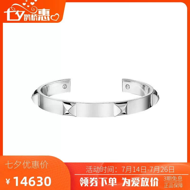 Серебряный браслет Hermes/ для мужчин и женщин, коллекция 2021