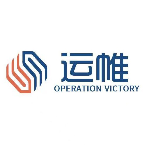 运帷智能