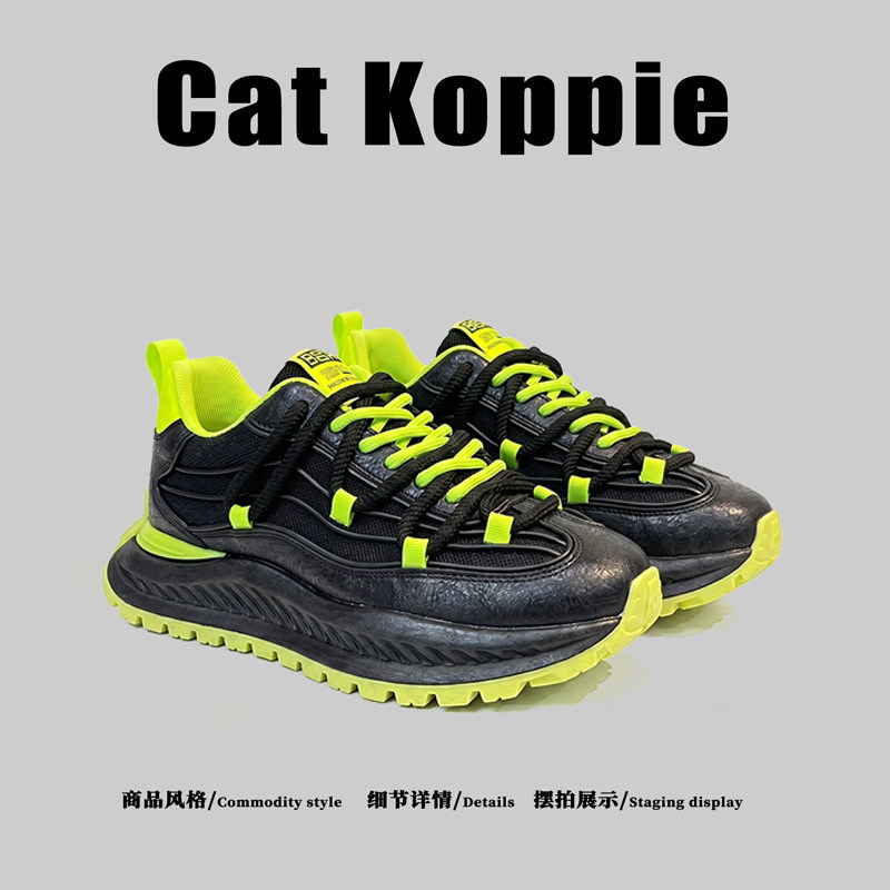美国Cat Koppie~2026新款复古做旧夏季网面透气运动休闲老爹鞋男