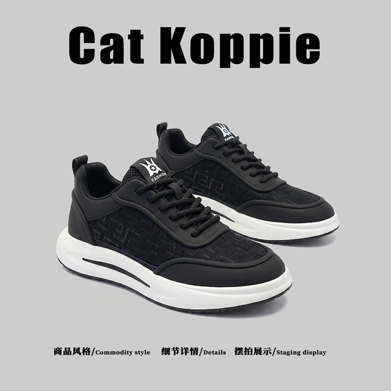 美国Cat Koppie~男鞋2026新款夏季透气冰丝网面轻质软底休闲鞋