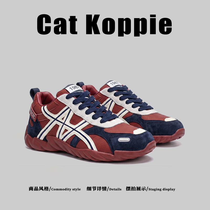 美国Cat Koppie~男鞋夏季新款时尚百搭软底休闲鞋轻奢轻便运动鞋
