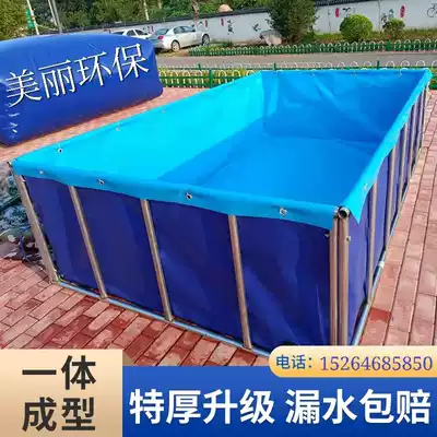 Canvas pool fish pond aquaculture thickened with bracket household outdoor large knife scraper cloth water tank can be customized