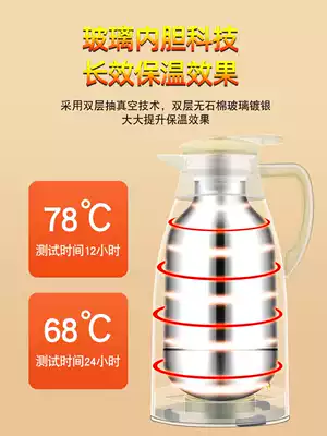 Insulation pot Portable electric kettle Thermos bottle Boiling water bottle Household small glass liner Thermos bottle Small Thermos bottle