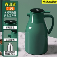 [Флагманская модель] Dailu 1000 мл (умная температура/толстый внутренний ордин/пылевой горшок)