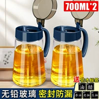 700 мл из вас голубого масляного горшка*2+теги