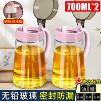 Розовый масляный горшок 700 мл*2+устричный соус нажатие ++ Метка