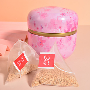 【第2件0元】红糖生姜茶（枸杞+红枣）