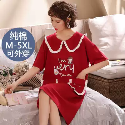 Korean version of nightgown women Summer cotton loose cute summer fattening plus size can wear female pajamas pregnant women thin