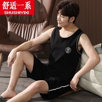 Sleepwear Mens Summer Modale Cotton Silk Vest Sleeveless Big Code Home Conserved Youth Summer Thin Ice Silk Suit