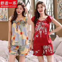 Korean Version Ice Silk Sleepwear Woman Summer Thin short sleeves sweet and cute Gats up for overweight Summer Silk Sexy suit