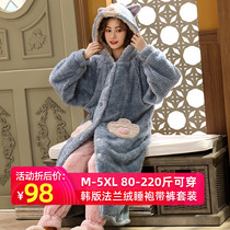 Pajamas women winter padded plus velvet warm coral fleece large size nightgown long fat mm autumn and winter suit can be worn outside