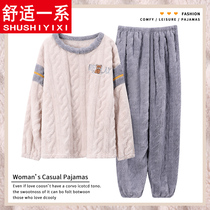 Coral Suede Pajamas Woman Autumn Winter Thicken Plus Suede Warm Fat Mm Suit Big Code 200 Catty Flannel Suede Home Clothes