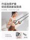 Elastic Band Resistance Rope, Elastic Rope, Resistance Band for Women, Strength Training, Home Fitness Equipment, Shoulder and Back Training Tool for Men