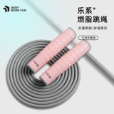 Спортивная профессиональная скакалка для спортзала для школьников подходит для мужчин и женщин