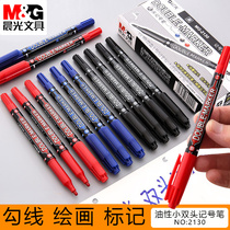 Morning Light Small Double Head Oil Marker Small Head Fine Head Marker Sticking Pen Children Painting Hand Drawing Students Use Black Art Students Stroke Color Quick Dry Waterproof Pen No Falling Blue
