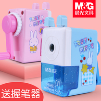 Chenguang mifei pencil sharpener hand-rolling pencil sharpener children primary school pencil sharpener multifunctional full pen sharpener pen sharpener pen sharpener pen sharpener pen sharpener pen sharpener pen sharpener pen sharpener pen sharpener pen stripper pen sharpener FPS90610
