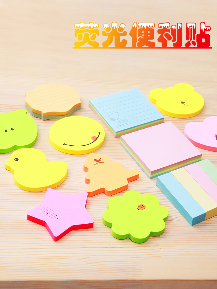 Morning light post-it notes Creative learning post-it notes Cute Japanese students office post-it notes stickers Colorful self-adhesive post-it notes 100 pages Colorful heart-shaped ins Wind post-it notes sticky strong number