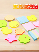 M&G sticky notes creative learning sticky notes cute office sticky notes for Japanese students colorful self-adhesive sticky note paper 100 pages colorful heart-shaped INS wind sticky note paper strong number
