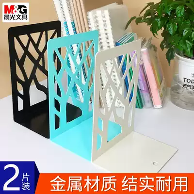 Chenguang book stand creative ins style white black student book stand Desktop book stand simple book holder book holder book bezel bookshelf book holder metal tree shadow wrought iron creative book stopper two pieces