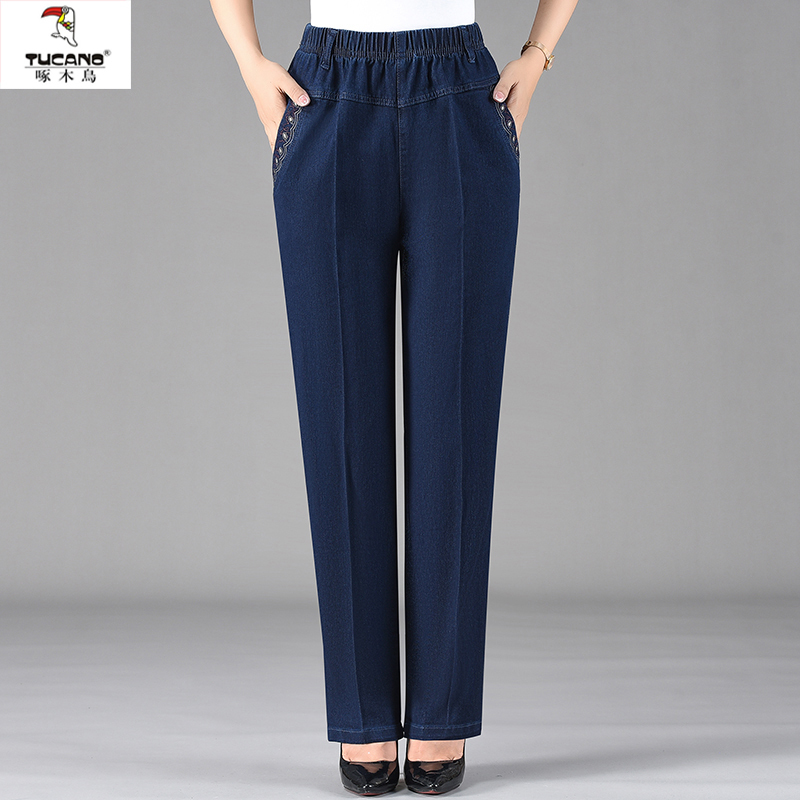 Woodpecker Mom Jeans Spring and Autumn Style Straight High Waist Elastic Waist Stretch Casual Non-Ironing Women's Long Pants for Middle-Aged and Elderly