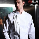 Демисезонный лонгслив, пуховик для работы, рабочая одежда, делается под заказ, с печатью вашего логотипа